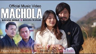 New Bhutanese Songs 2020 Sonam Wangdi [upl. by Ylam]