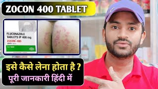 Zocon 400mg tablet fluconazole use dose benefits and side effects full review in hindi [upl. by Nanine584]