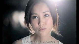 謝安琪 Kay Tse《你們的幸福》MV [upl. by Oivalf]