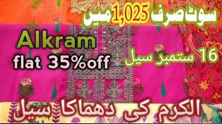 Alkaram studio end of season Biggest Summer End Sale [upl. by Bihas123]