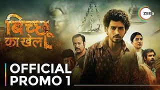 Bicchoo Ka Khel  Official Promo 1  Divyendu Sharma  Streaming Now  50 Off On Annual Pack [upl. by Llednik]