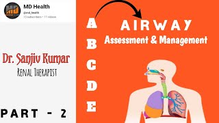 Part2  Look  listen  Feel  Airway Assessment Easy 3 Steps abcdeapproach [upl. by Annazus724]