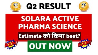 SOLARA ACTIVE PHARMA SCIENCE Q2 RESULT 2025 🔴SOLARA ACTIVE Q2 RESULT TODAY 🔴SOLARA ACTIVE NEWS [upl. by Plate622]