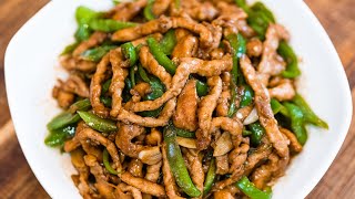 The Secret to Tender and Succulent Meat Stir Fry Pork With Green Pepper [upl. by Eenitsed493]