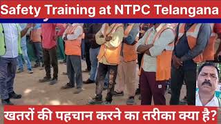 Causes of accidents KEPL NTPC project Ramagundam Telangana safetymotivationaltraining [upl. by Atiugal599]