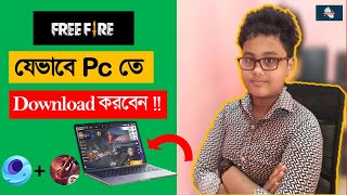 How To Download And Install Free Fire In PC। কীভাবে Free Fire PC তে Download করবেন Fateen homeTech। [upl. by Hazeghi595]