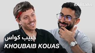 ABtalks with Khoubaib Kouas  مع خبيب كواس  Chapter 192 [upl. by Ahsed]