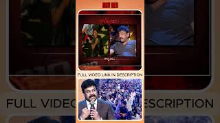 quotRGVs Bold Remarks on Chiranjeevi Fans Controversial Take Unveiledquot rgv rgvinterview [upl. by Levram]