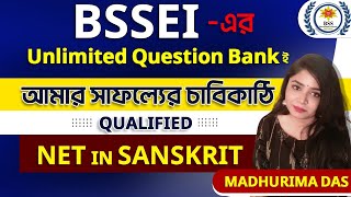 Toppers Talk  NTA NET IN SANSKRIT DEC 2023  MADHURIMA DAS  Success Journey  BSSEI [upl. by Pega409]