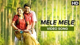 Mele vaanil  Nilamazhayil Album  malayalam  Nice song [upl. by Akinehs]