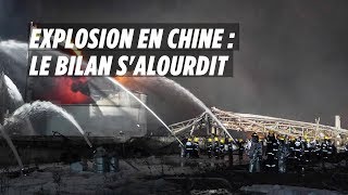 Explosion dans une usine chimique en Chine  le bilan salourdit [upl. by Notgnilliw]