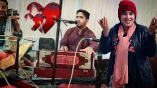 Thaf Traav Yelai  Reshi Sakeena amp Singer Mohsin Subhan  Kashmiri Songs  New kashmiri songs [upl. by Lavine]