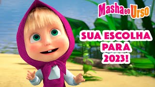 Masha e o Urso 👱‍♀️🐻 🔝 Sua escolha para 2023 🎇 Compilação 30 🎬 1 hora de desenhos animados [upl. by Friedrich]