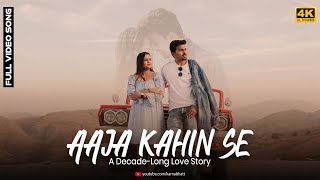 Aaja Kahin Se Duet  Karna Bhatt  Noopur Soni  Rutvik amp Parthavi  Udaipur PreWedding Song [upl. by Nomrah]