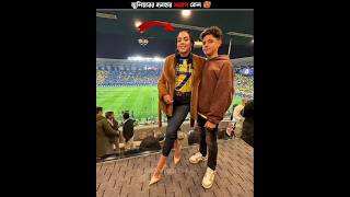 জুনিয়রের ব্যবহার খারাপ কেন 🥵  Cristiano Ronaldo  ronaldo  cr7 shorts ytshorts ronaldo viral [upl. by Any]