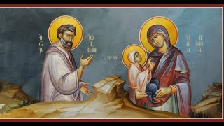 Akathist to Saints Joachim amp Anna  72523 [upl. by Eirojam440]