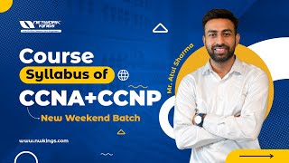 Course Syllabus of CCNA and CCNP  Cisco Course Syllabus [upl. by Morentz]