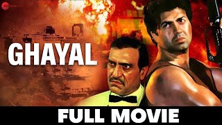 घायल Ghayal 1990 Full Movie  Sunny Deol Meenakshi Seshadri Amrish Puri Blockbuster Hindi Film [upl. by Ailemrac454]