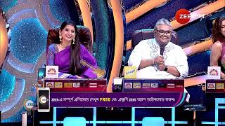 Sa Re Ga Ma Pa 2024  Ep 19  Best Scene  Zee Bangla [upl. by Benisch165]