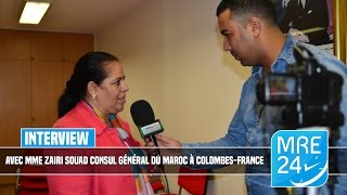 Avec Mme Zairi Souad Consul général du Maroc à ColombesFrance [upl. by Hareema]