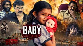 Tamil Dubbed Suspense Thriller Movie l Baby Is Out  Baby Missing Crime Movie  ShashikumarAvinash [upl. by Hochman]