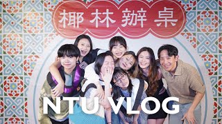 NTU vlog 椰林辦桌｜桌號 A78 麻煩女 [upl. by Ahsikat]