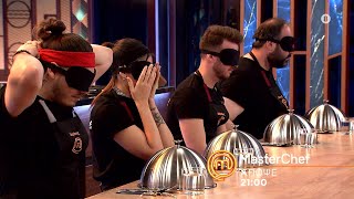 MasterChef 2024  trailer Παρασκευή 542024 [upl. by Mulloy]