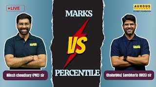 JEE MAIN 2024  January Attempt  Marks Vs Percentile  PNC Sir amp MCS Sir  AUROUS ACADEMY [upl. by Owens]