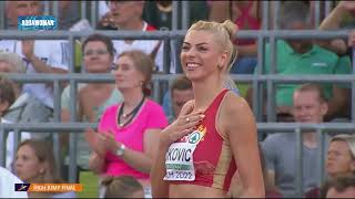 Marija Vukovic  High Jump l World Athletics Championships 2022 [upl. by Elliott]