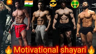 🔥👿 tik tok video💪 💯Gym attitude status 😎 Home Workout video💯 motivational shayari😀 Gym songs 👿🔥🌹 [upl. by Shannon198]