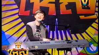 Live  Hold On Til The Night  Greyson Chance [upl. by Crean]