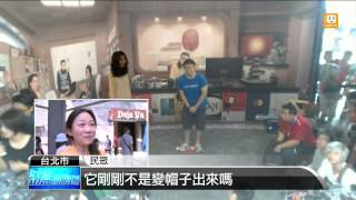 【20140920】隋棠quot徵婚啟事quot 大玩虛擬戀愛 udn tv [upl. by Fergus]