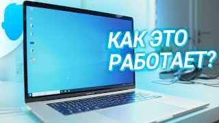 Windows на Mac за полчаса — КАК Лучший способ [upl. by Alethea]