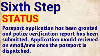 passport application has been granted and police report has been submitted ka kya matlab hai [upl. by Shaum]