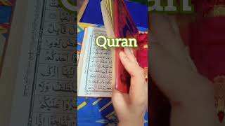 surah Qasas verse 27 firon ne mulk me sir utha rakha tha [upl. by Ayek]