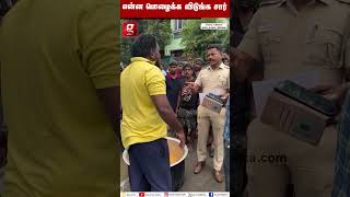 ஏழைங்க வாழவே முடியாதா😭கதறி அழுத Appu Kadai Biriyani Owner  Chennai  Viral  Trending  Emotional [upl. by Aicsile437]