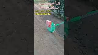 3 in 1 Seeder planter farming seeder fertilizer kisanworldtv trending [upl. by Ibrek]