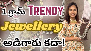 Fashion Trendy Jewellery  1 gram jewelleryswapnavaitla youtube jewellery trendingshorts [upl. by Tecil426]