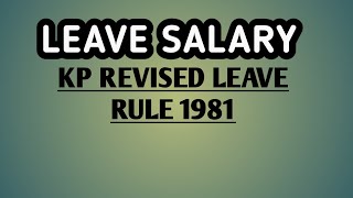 Leave Salary [upl. by Valley]