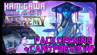 Kamigawa Alchemy Is Here New MTG Arena Alchemy Card Review Pack Opening  FREE CODES [upl. by Ridan]