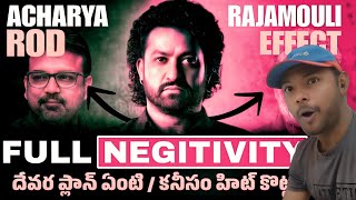 Why NTRs Devara Is Facing So Much Negativity  NTR  Saif Ali Khan [upl. by Arolf729]