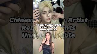 Chinese Makeup Artist Renders Clients Unrecognizable 🤯china makeup chinesebeauty transformation [upl. by Girard670]