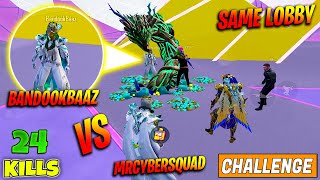 😱 OMG  MRCYBERSQUAD VS BANDOOKBAAZ IN THE SAME LOBBY IN BGMI  FRIEND VS FRIEND WAR WHO WILL WIN [upl. by Grory593]