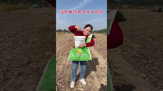 Spreading fertilizer is quick and easy this way [upl. by Cl]