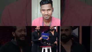 Guess the word 😳 isharon isharon mein 🤩 bollywood funny comedy shorts reaction omegle [upl. by Aneleh415]