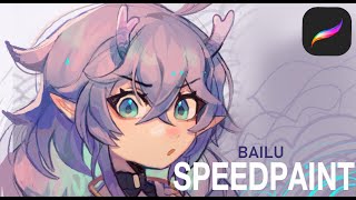 Bailu Procreate speedpaint Honkai star rail [upl. by Craw]