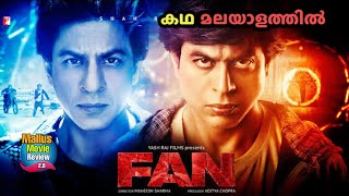 Fan  SRK Movie  Malayalam Review [upl. by Konstance843]