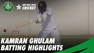 Kamran Ghulam Batting Highlights  QeA Trophy 202021  PCB  MC2T [upl. by Nitniuq290]