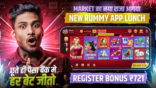 ₹769 BONUS🥳 New Rummy Earning App Today New Teen Patti Earning App✓ Teen Patti Real Cash Game 2024 [upl. by Airotel75]