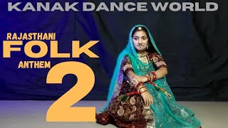 Rajasthani Folk Anthem2  folkdance  rajputidance  rajasthanidance kanakdanceworldrajasthanisong [upl. by Barnes]